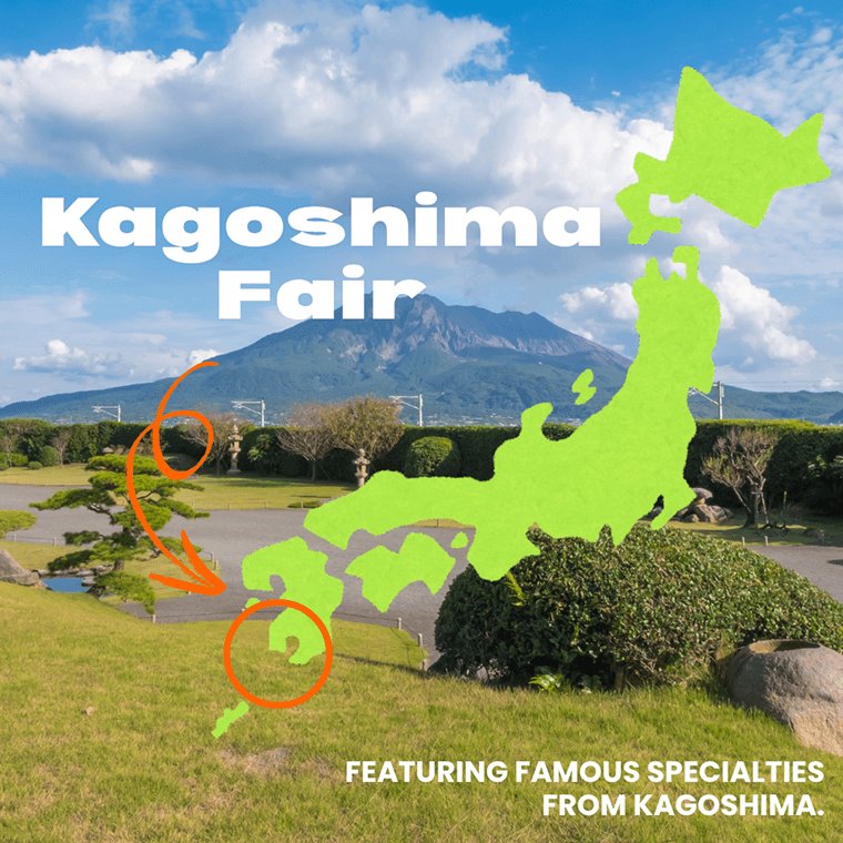 Kagoshima Fair