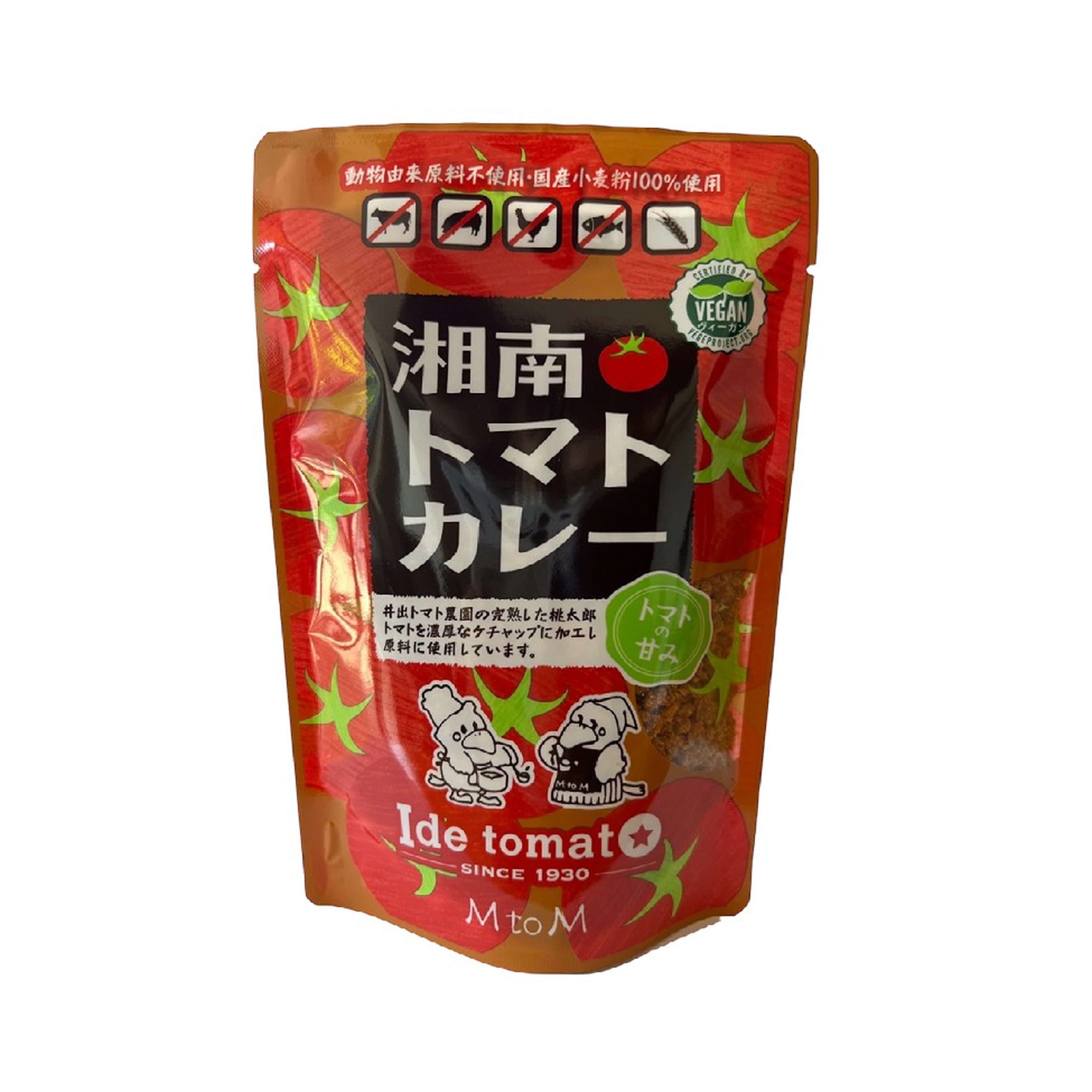 Shonan Tomato Curry