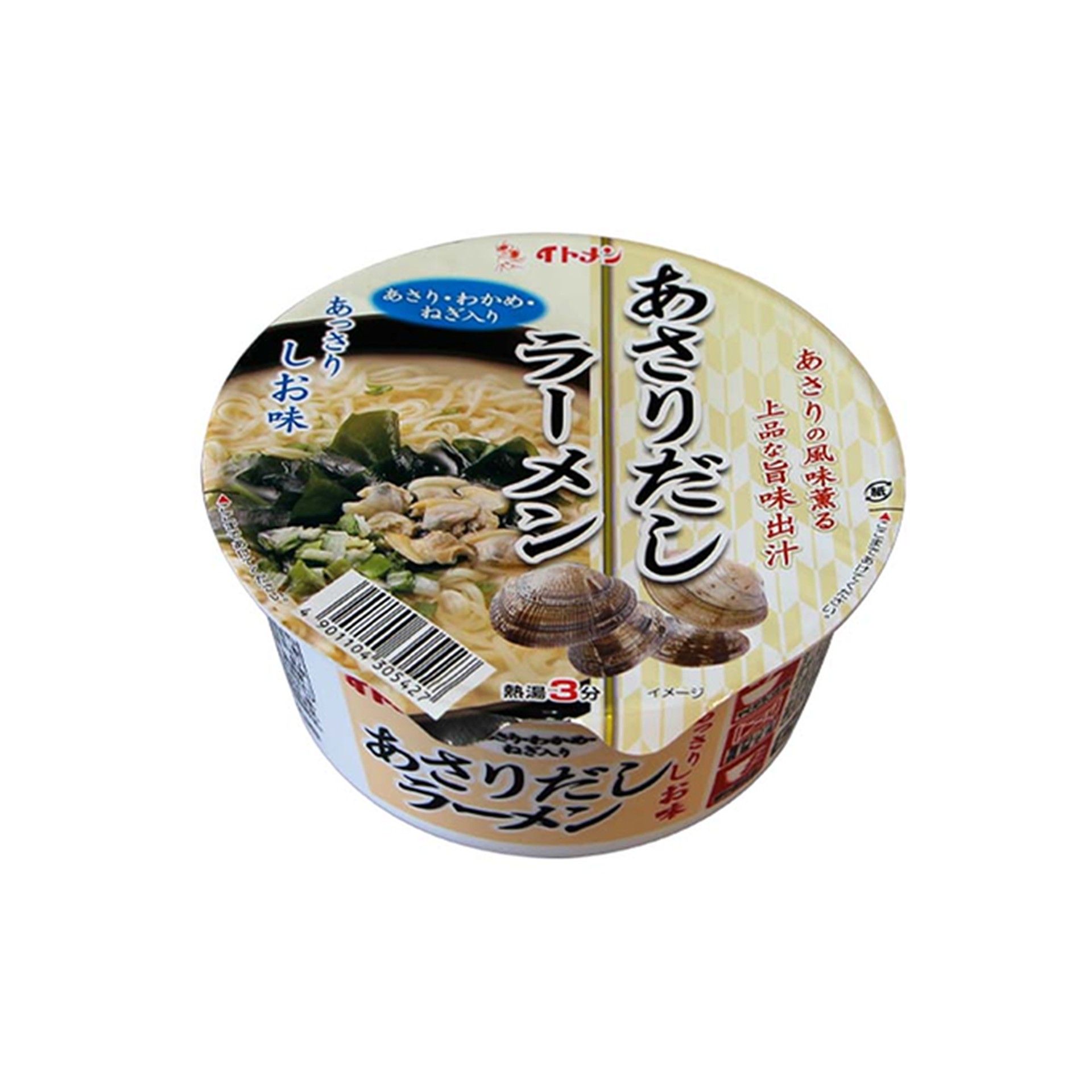 Cup Asari Dashi Ramen (74g)