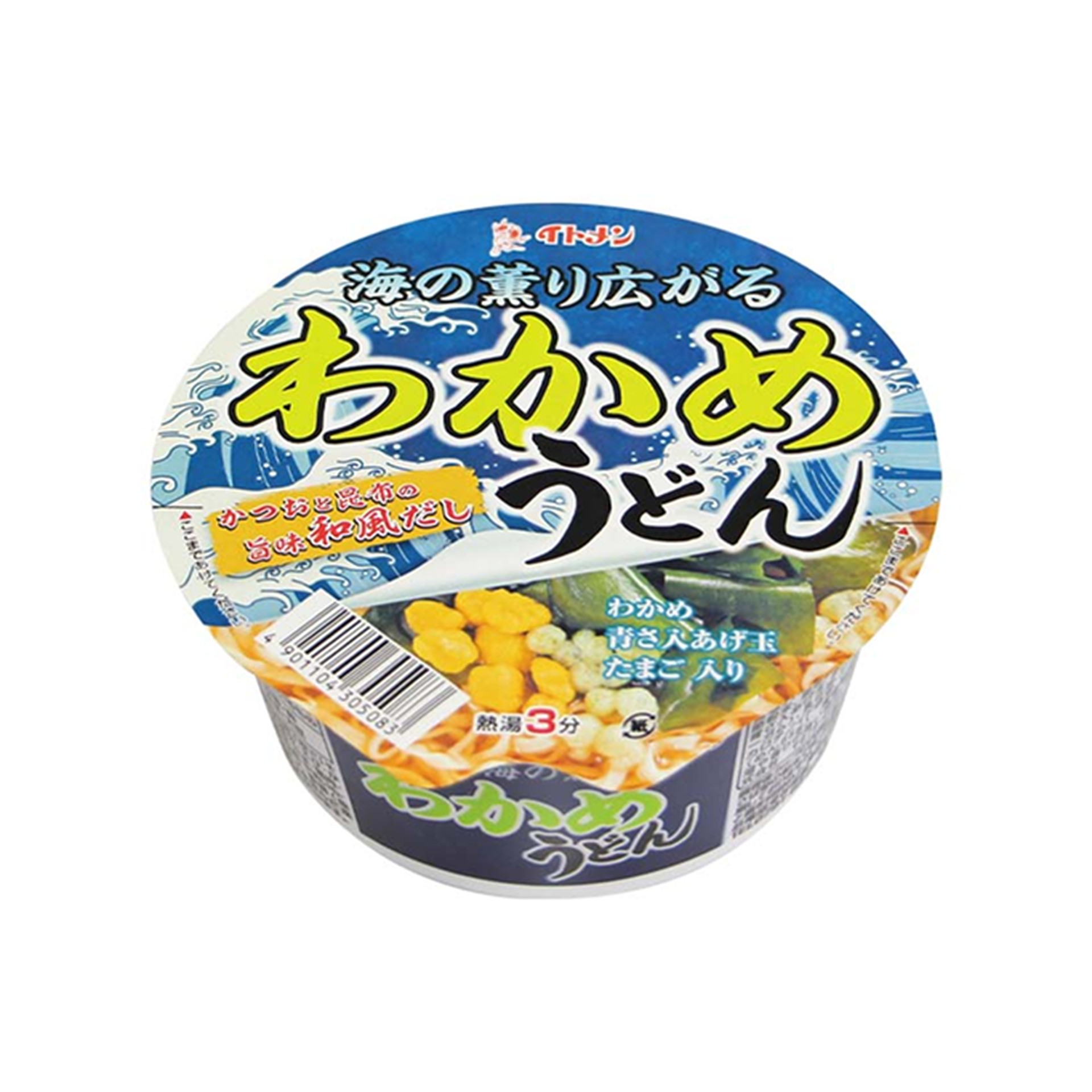 Cup Wakame Udon (76g)