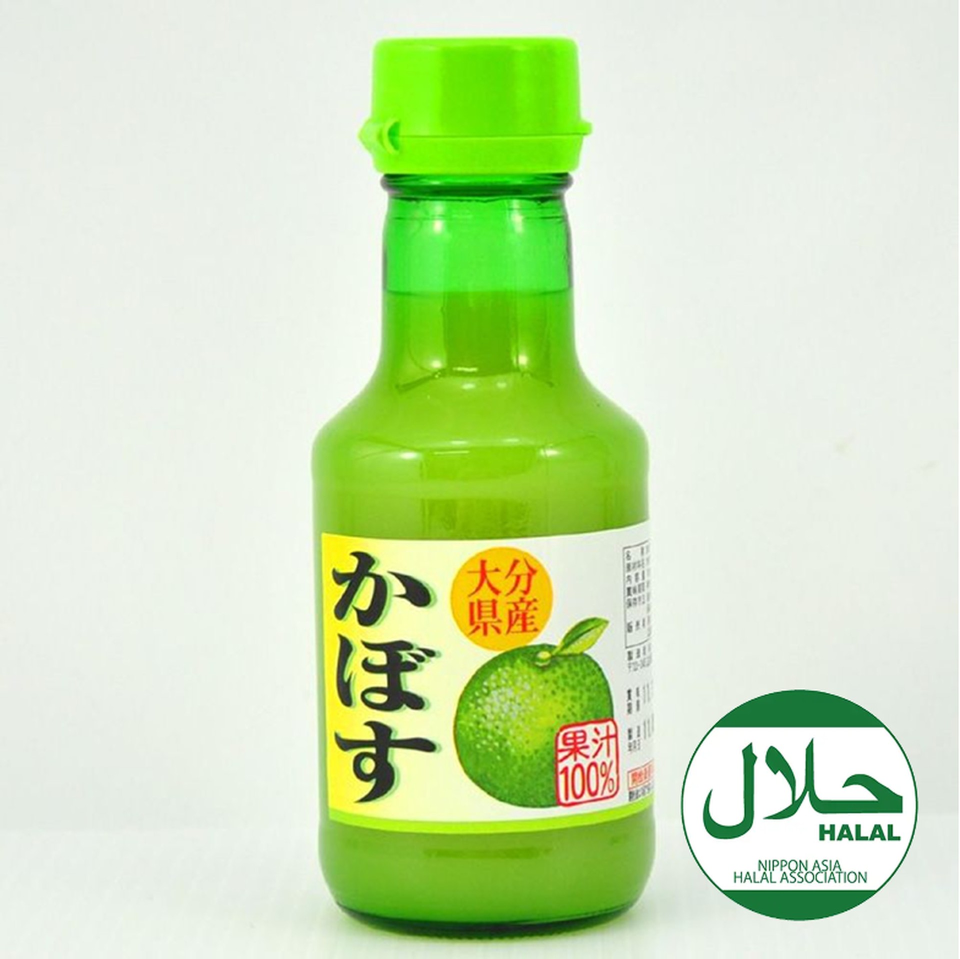 JapanFoodHub | Rich Shunshibori Mikan (100% straight mikan juice
