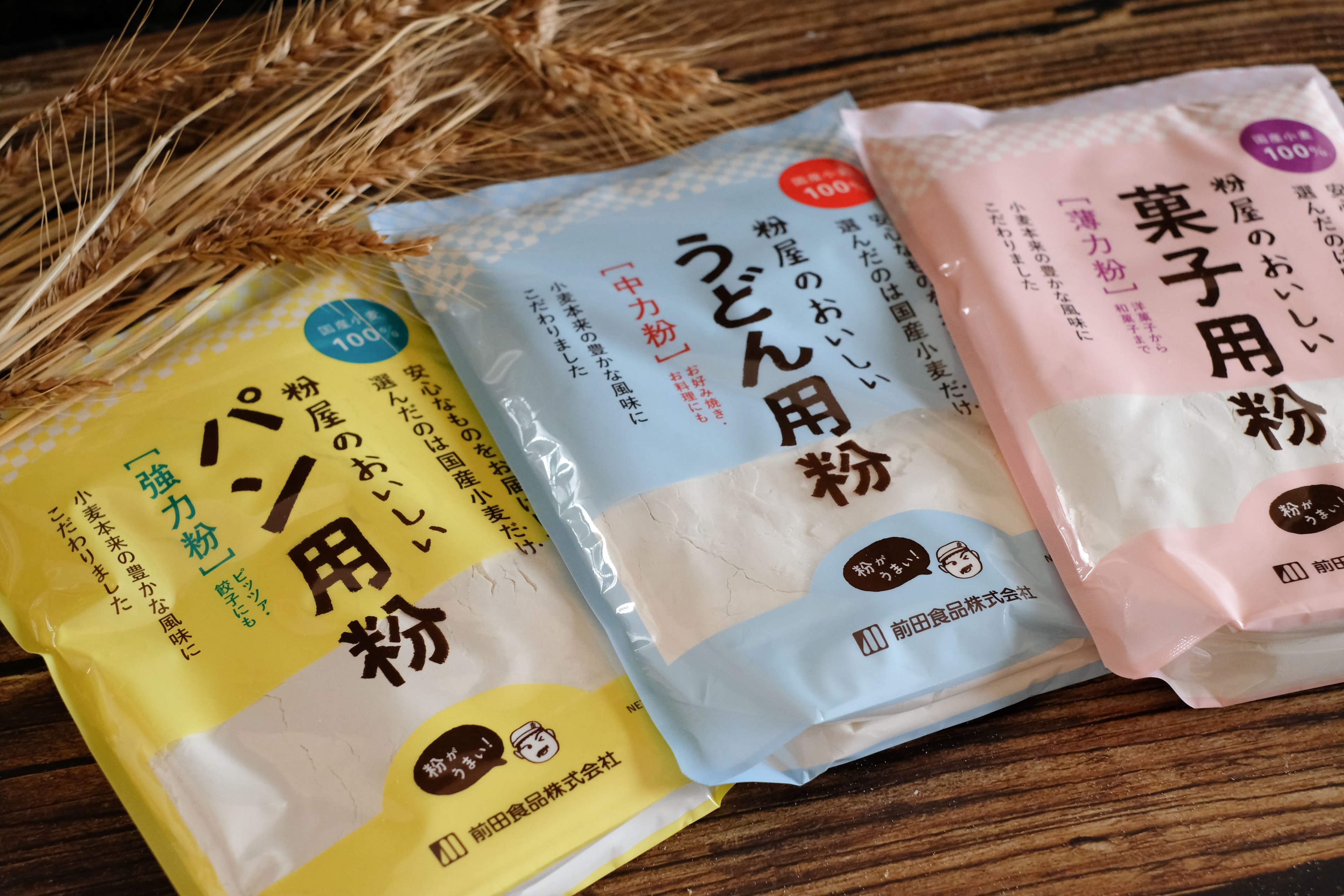 Wheat Flour (For Bread, Noodles, and Baked goods)