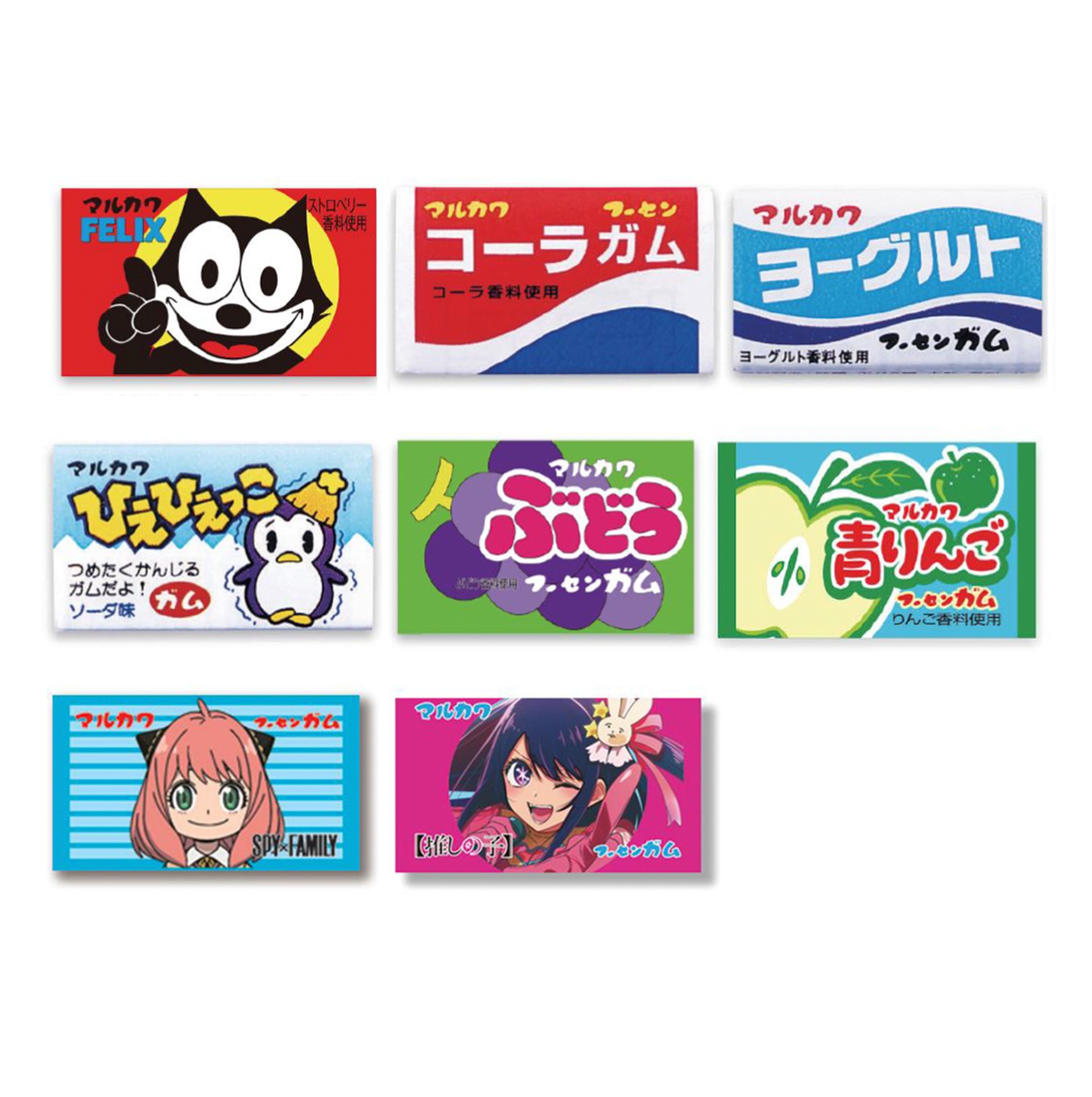 JapanFoodHub | Dracula Franken Zombie Gum