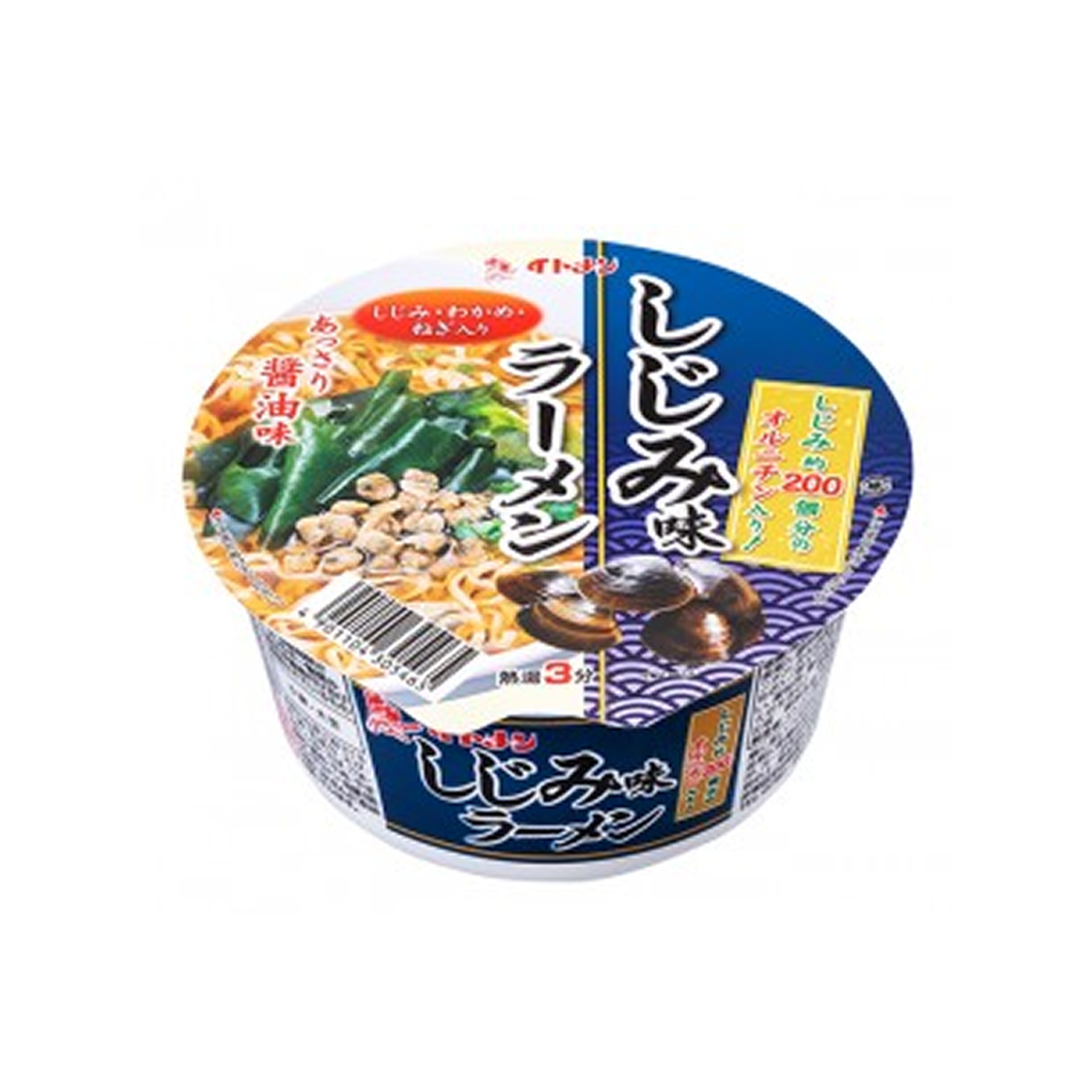 カップしじみ味ラーメン74g