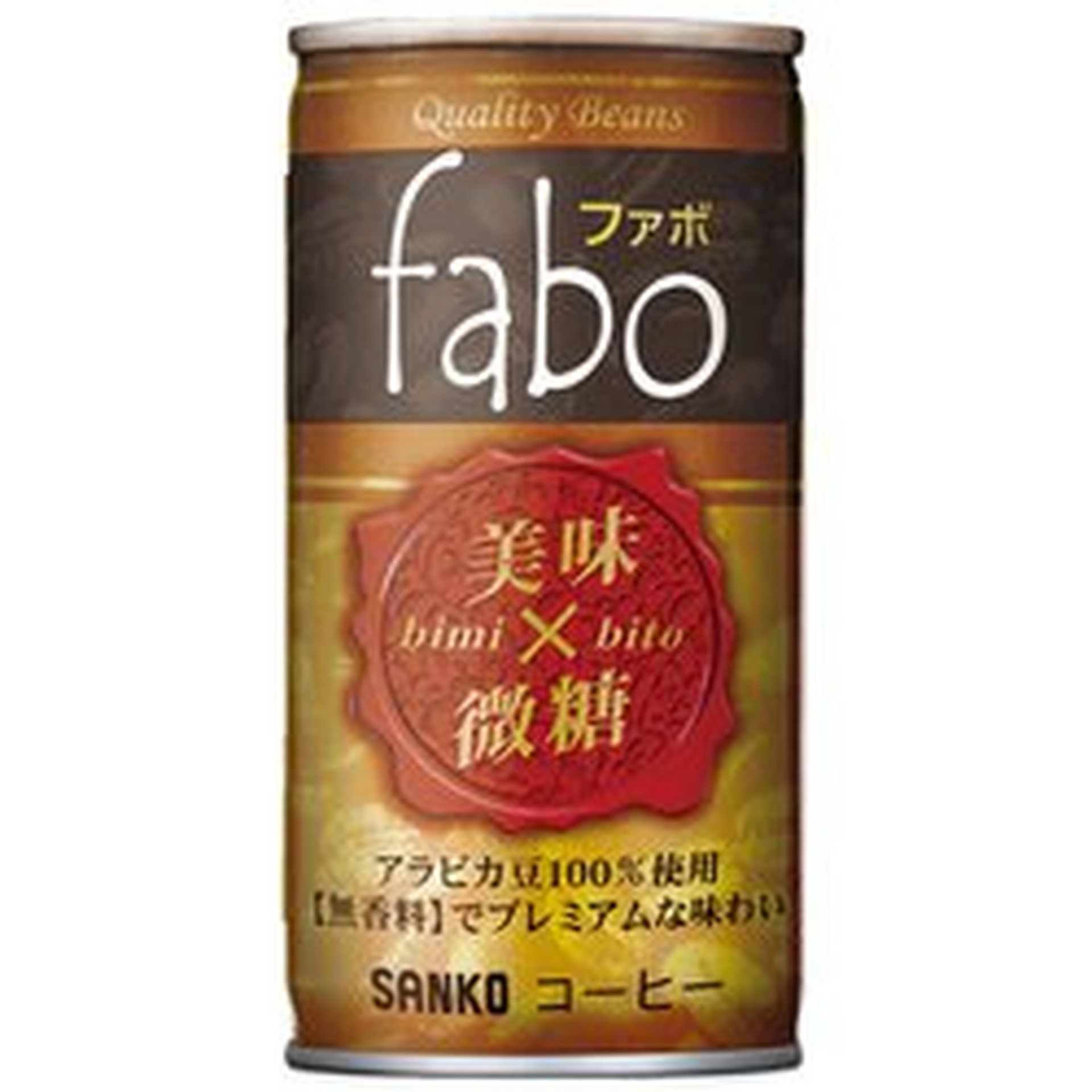 fabo 美味 x 略带甜味