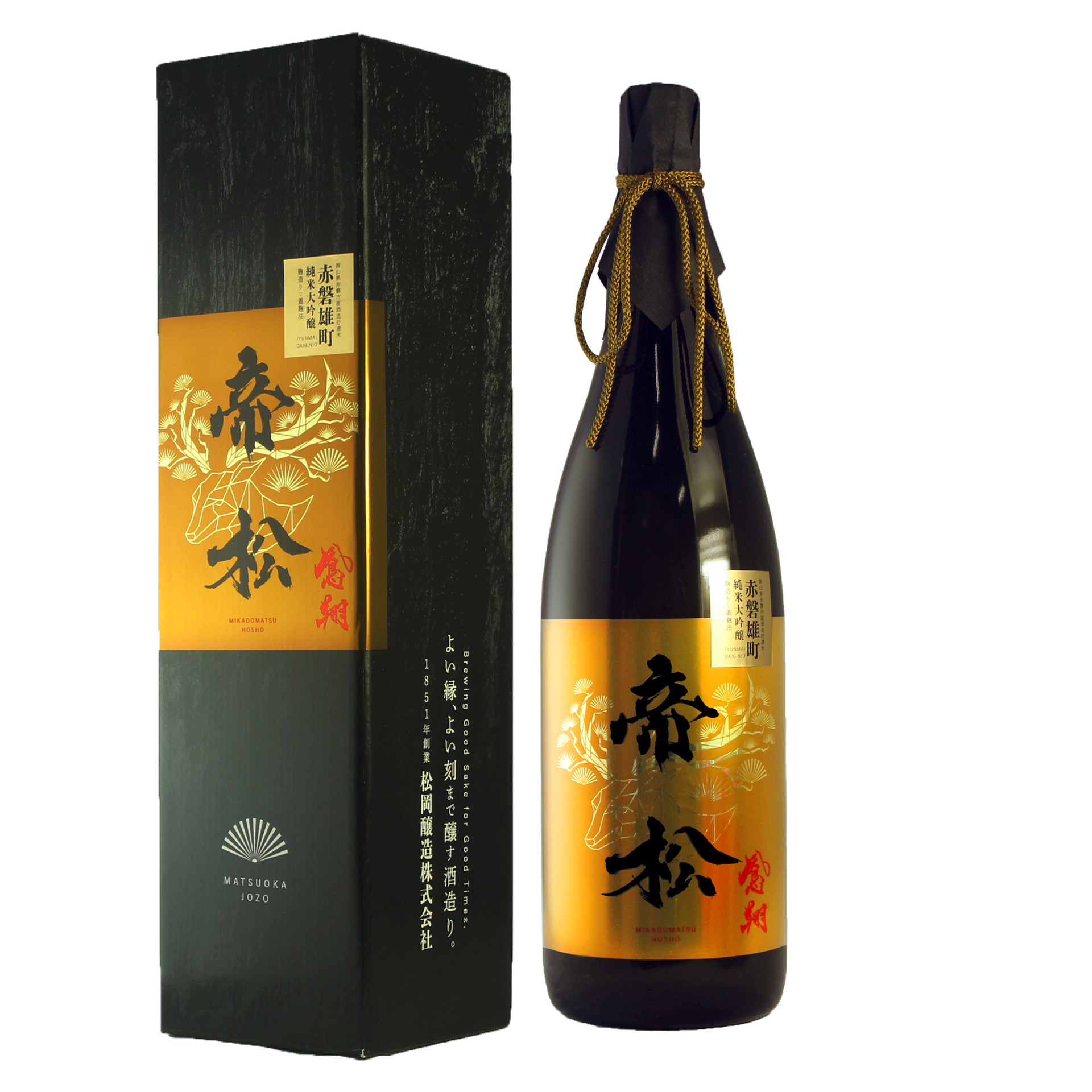 JapanFoodHub | Japanese Sake 