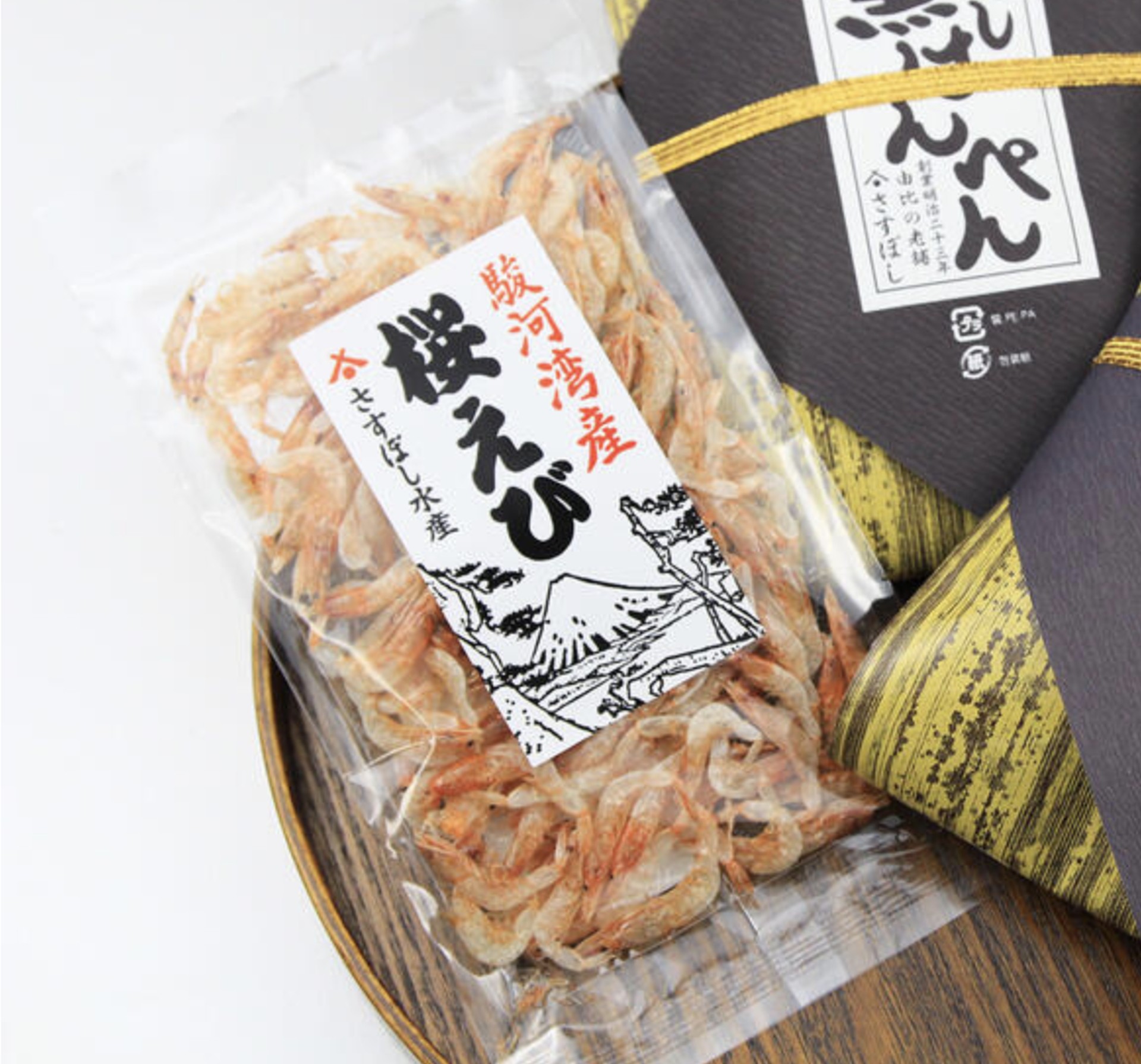 JapanFoodHub | 黒はんぺん