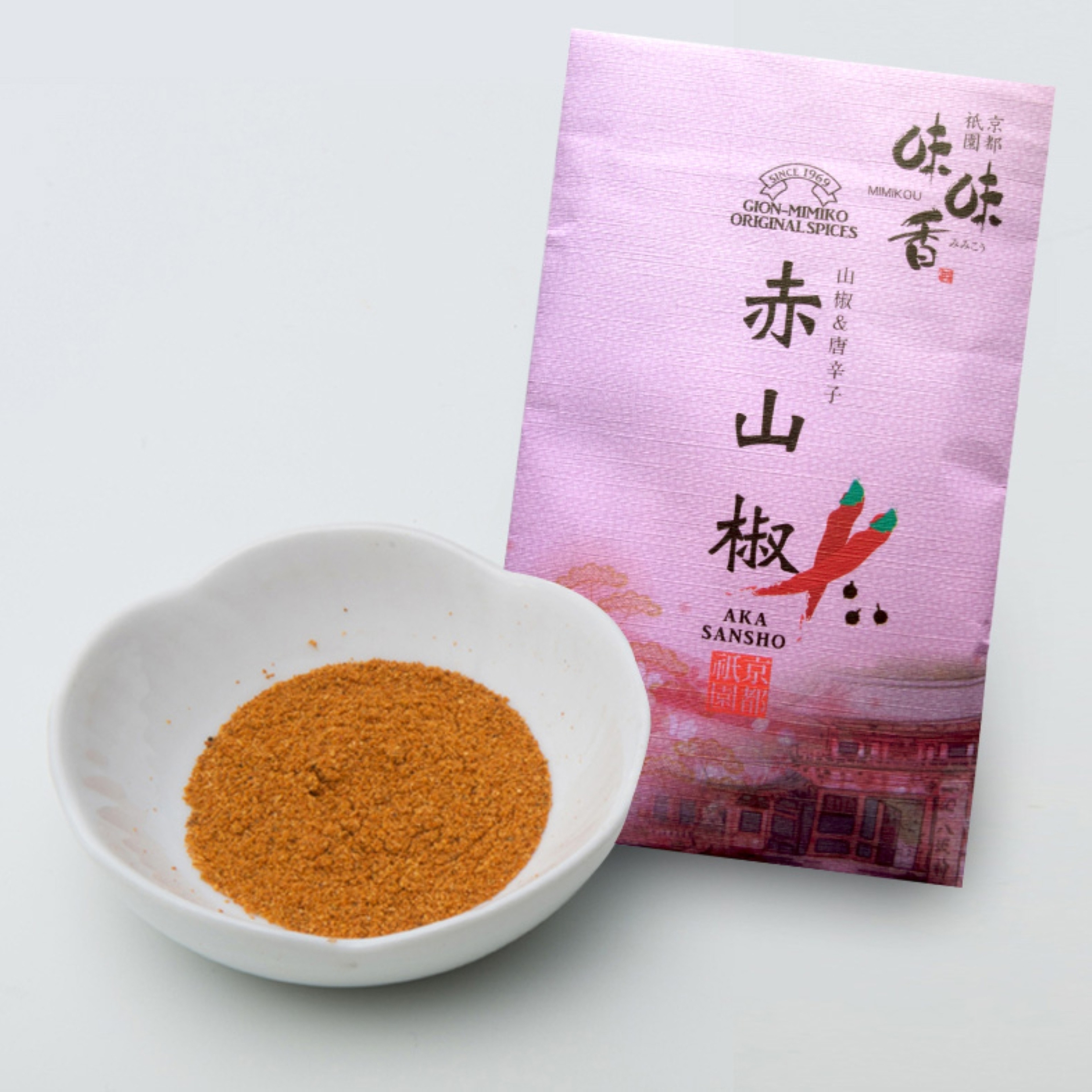 Red Sichuan Pepper