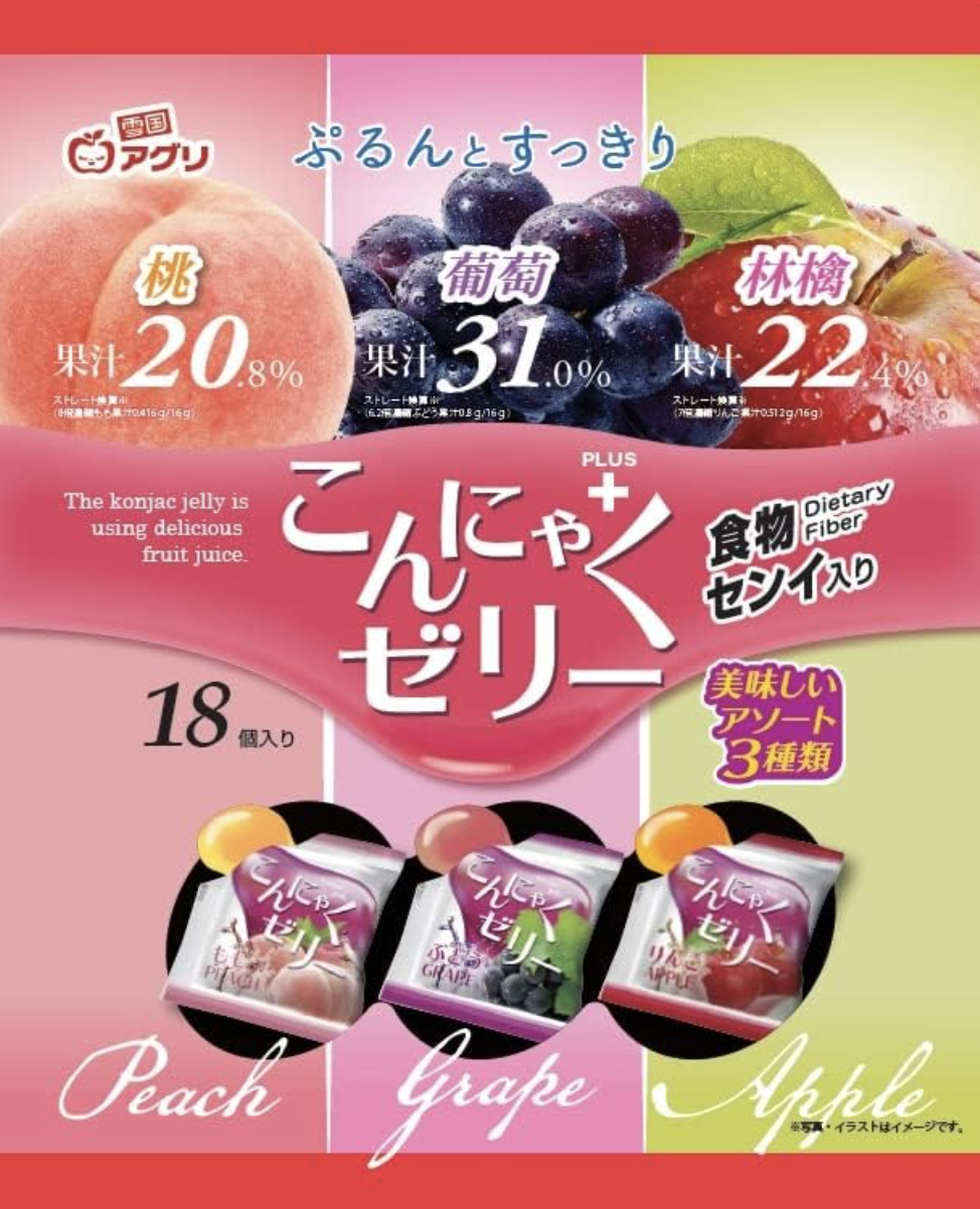 ミックスこんにゃくゼリー18個