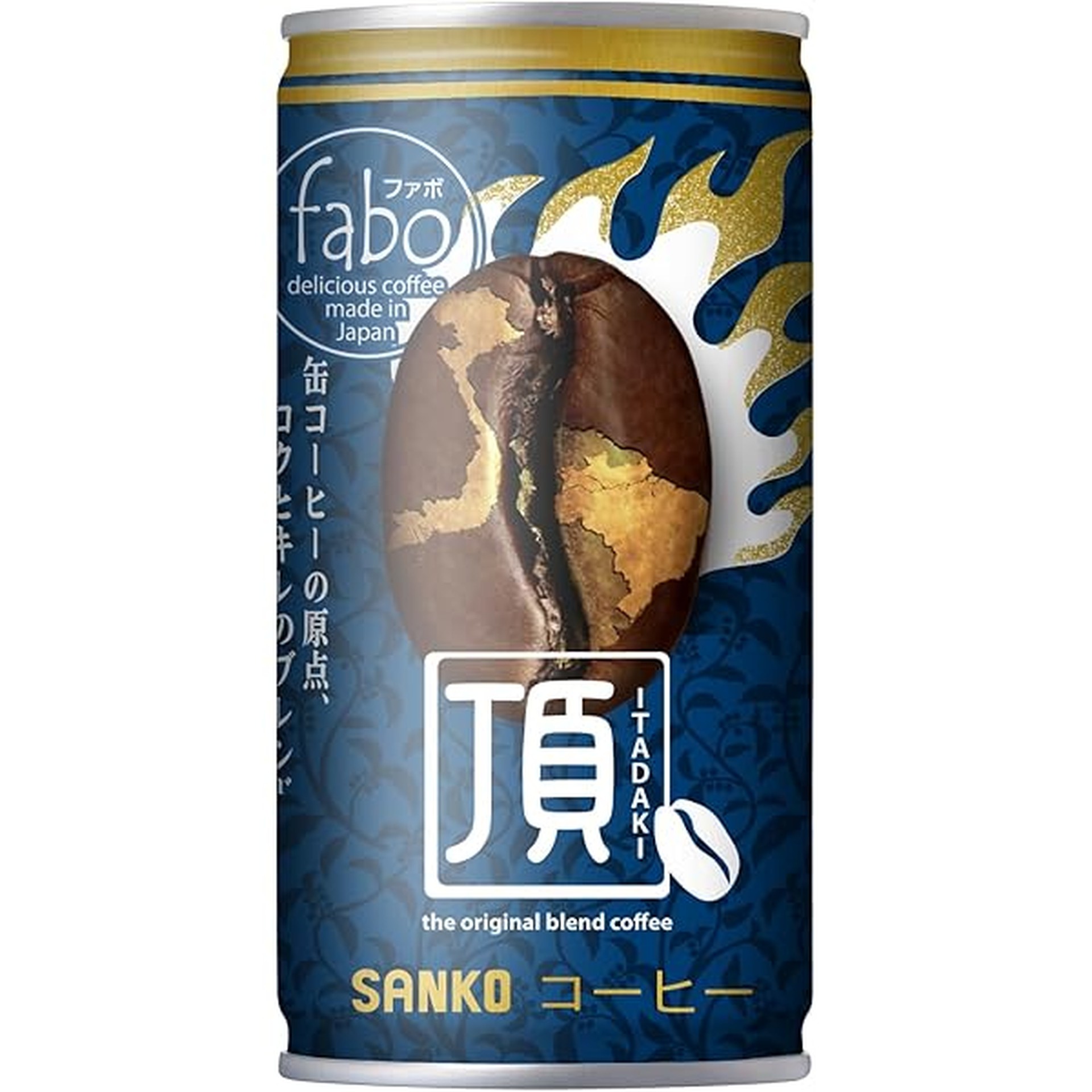 fabo 顶级混合