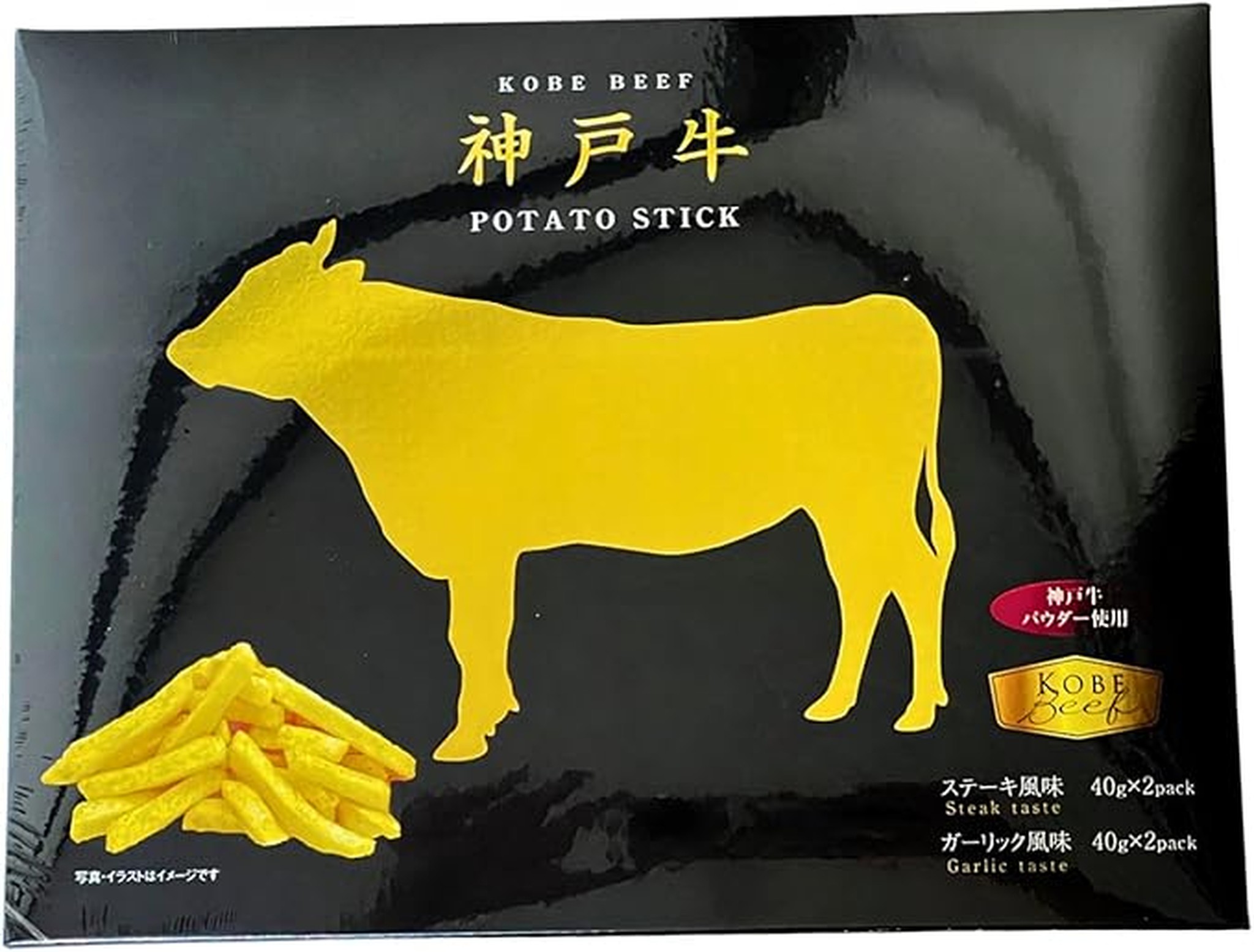 JapanFoodHub | Gen / Kobe Beef Potato Chips 40g×4