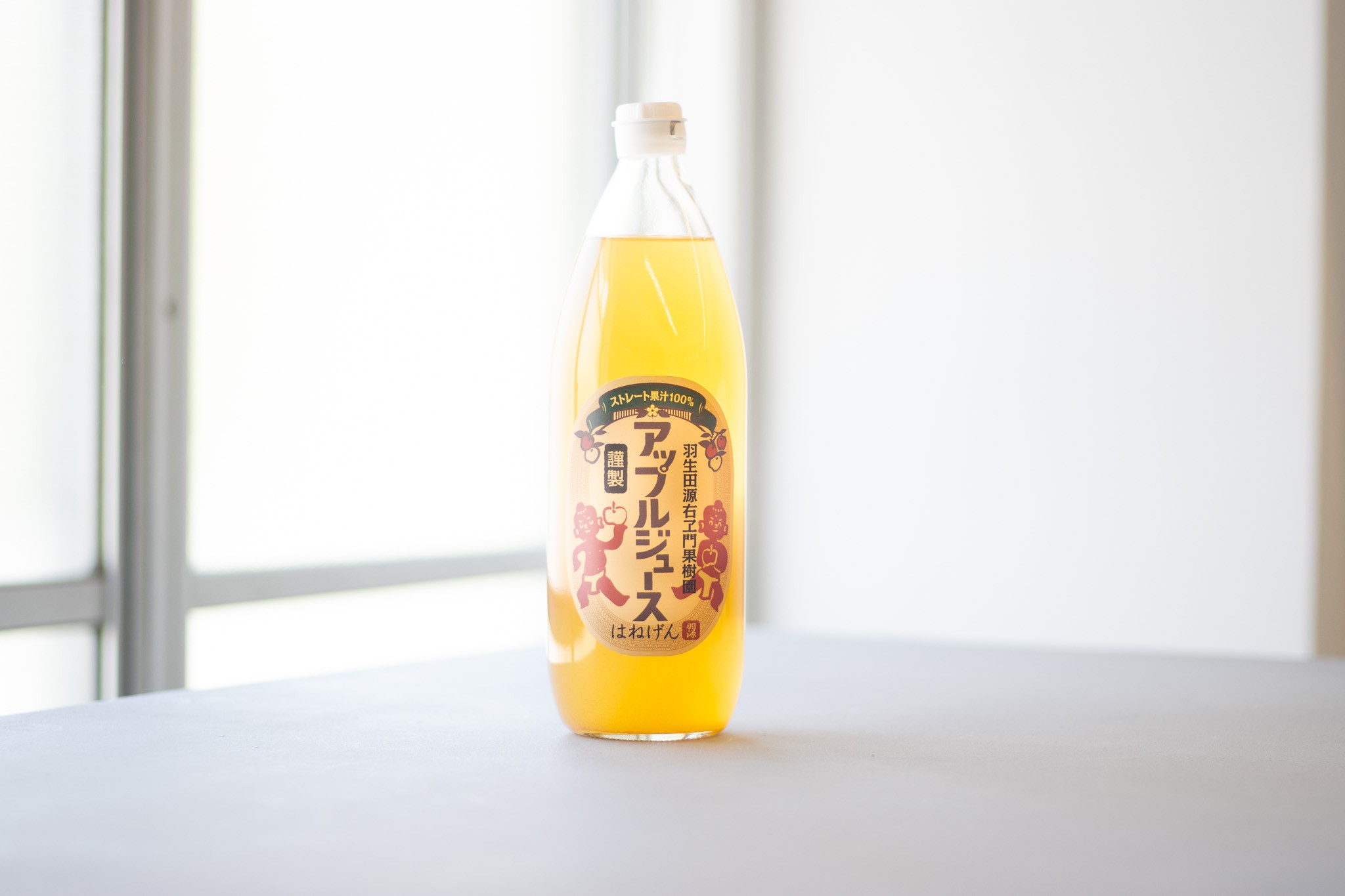 蘋果汁