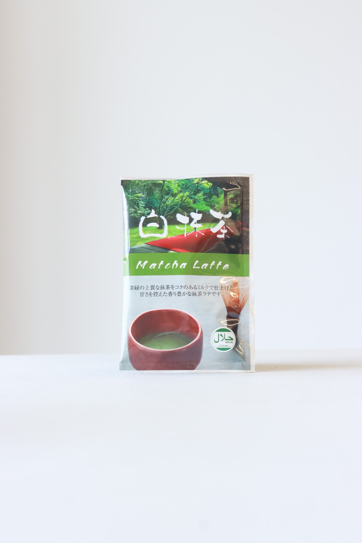 JapanFoodHub | Matcha latte