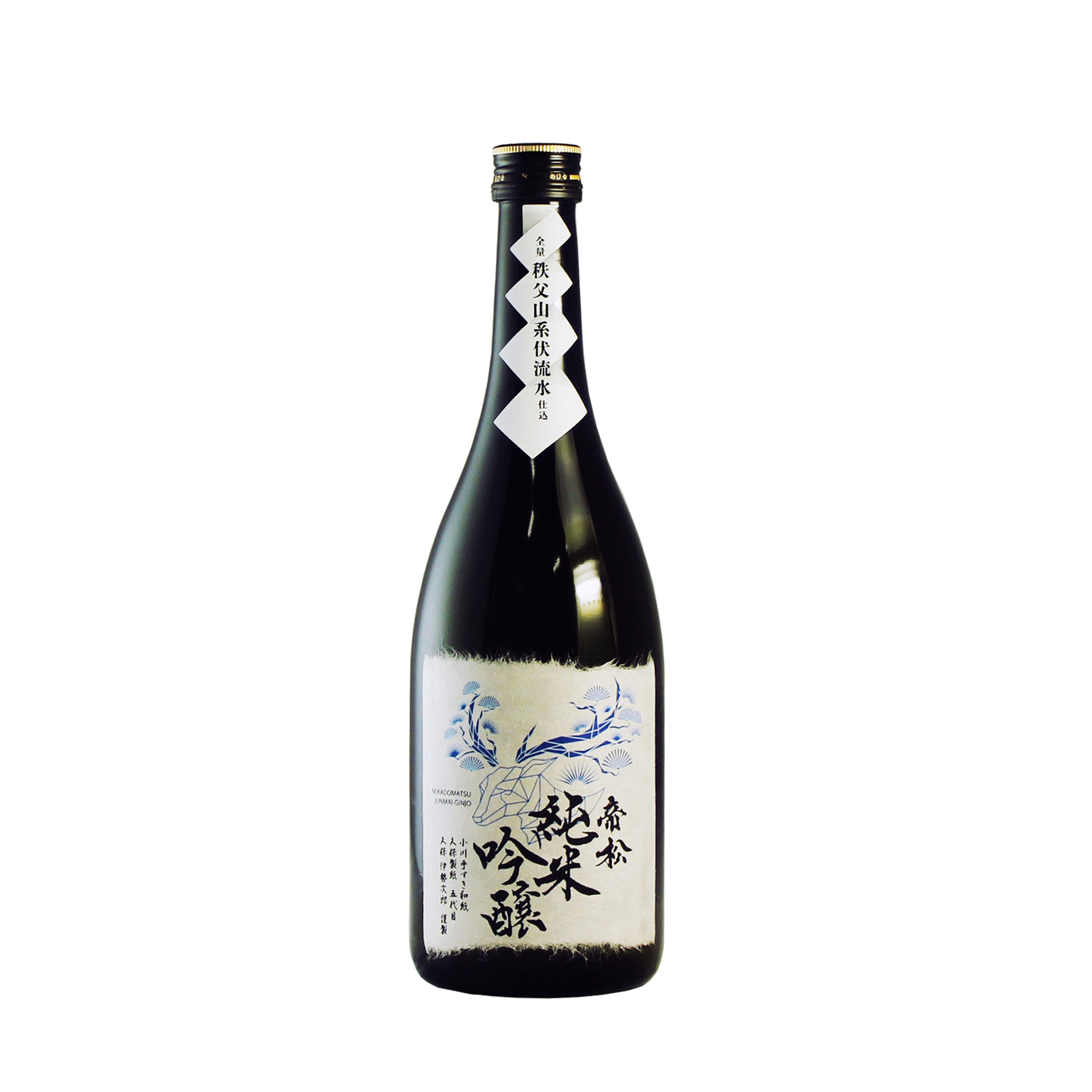 日本酒「帝松」　純米吟醸　和紙ラベル(720ml)