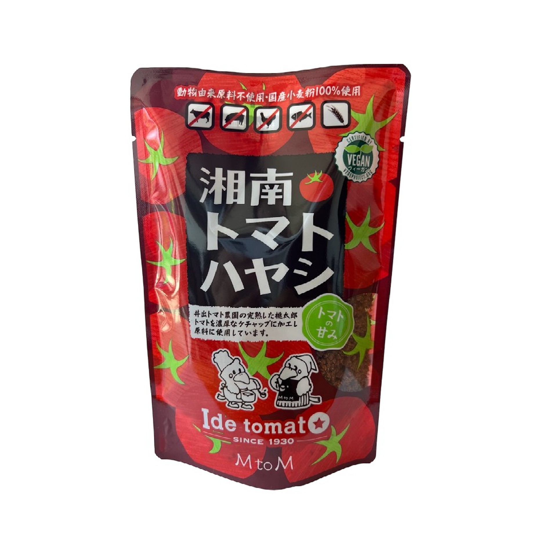 湘南番茄紅酒燴醬