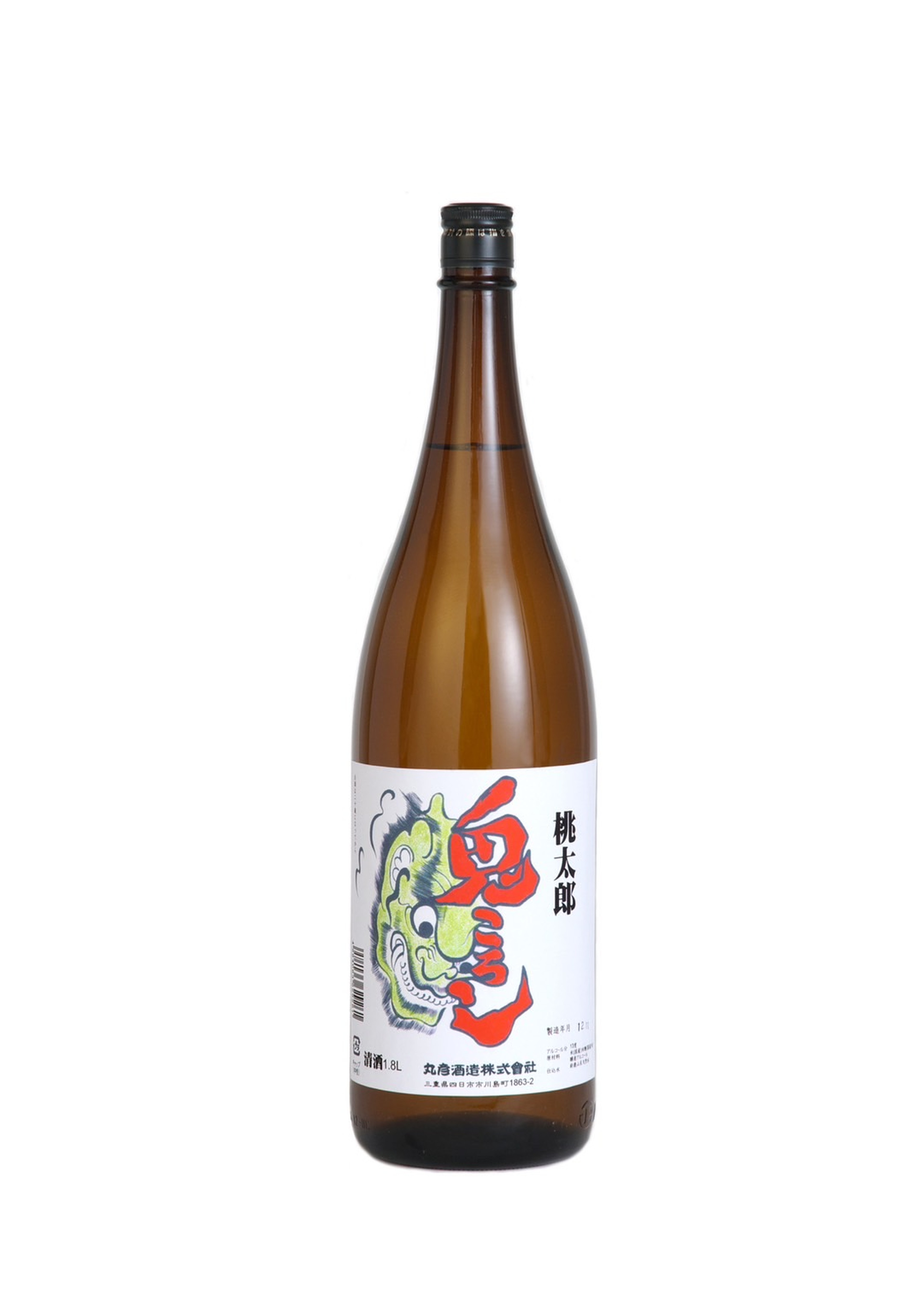 Momotaro: Killing the Demon