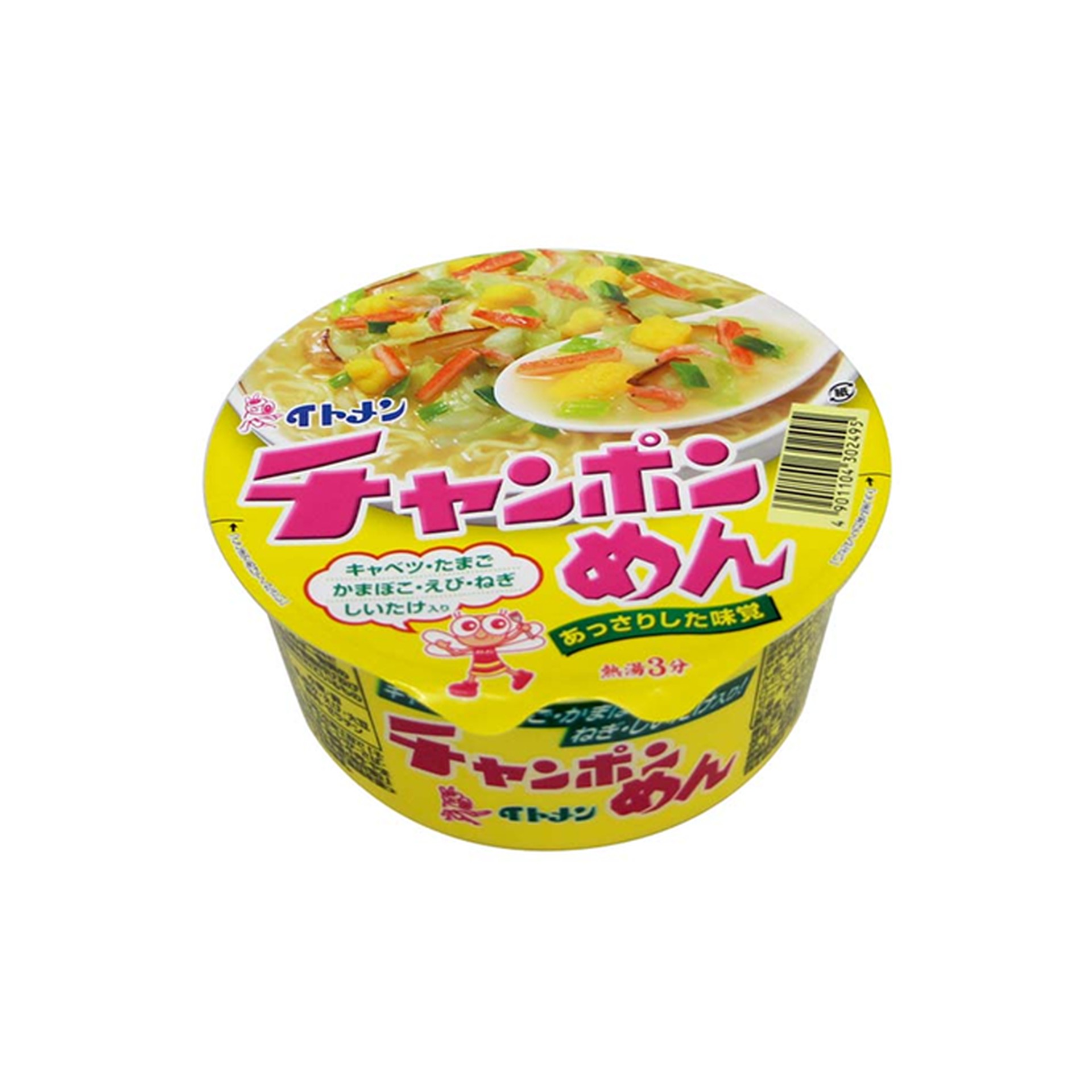 Cup Champon Noodles (84g)