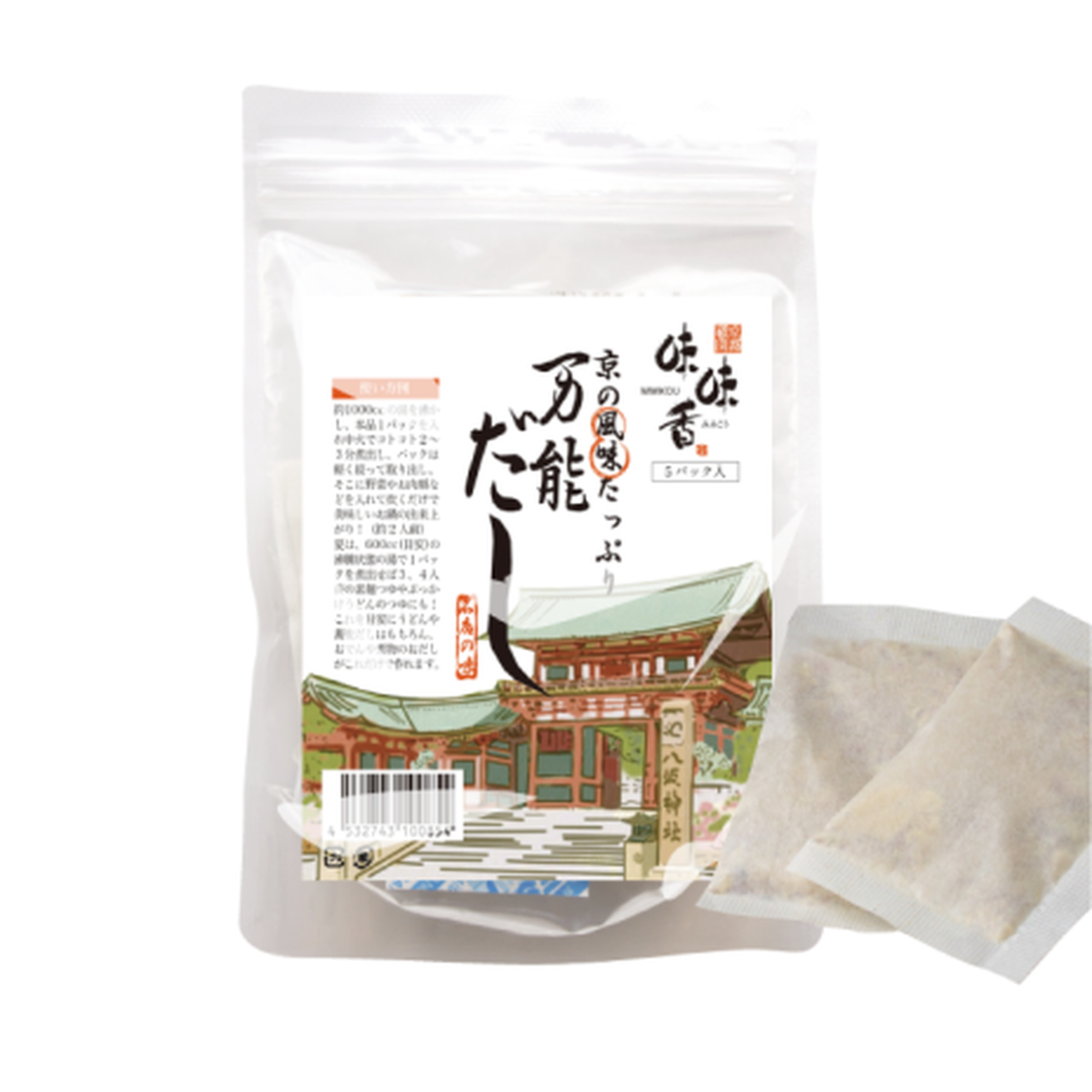 Kyoto almighty soup stock