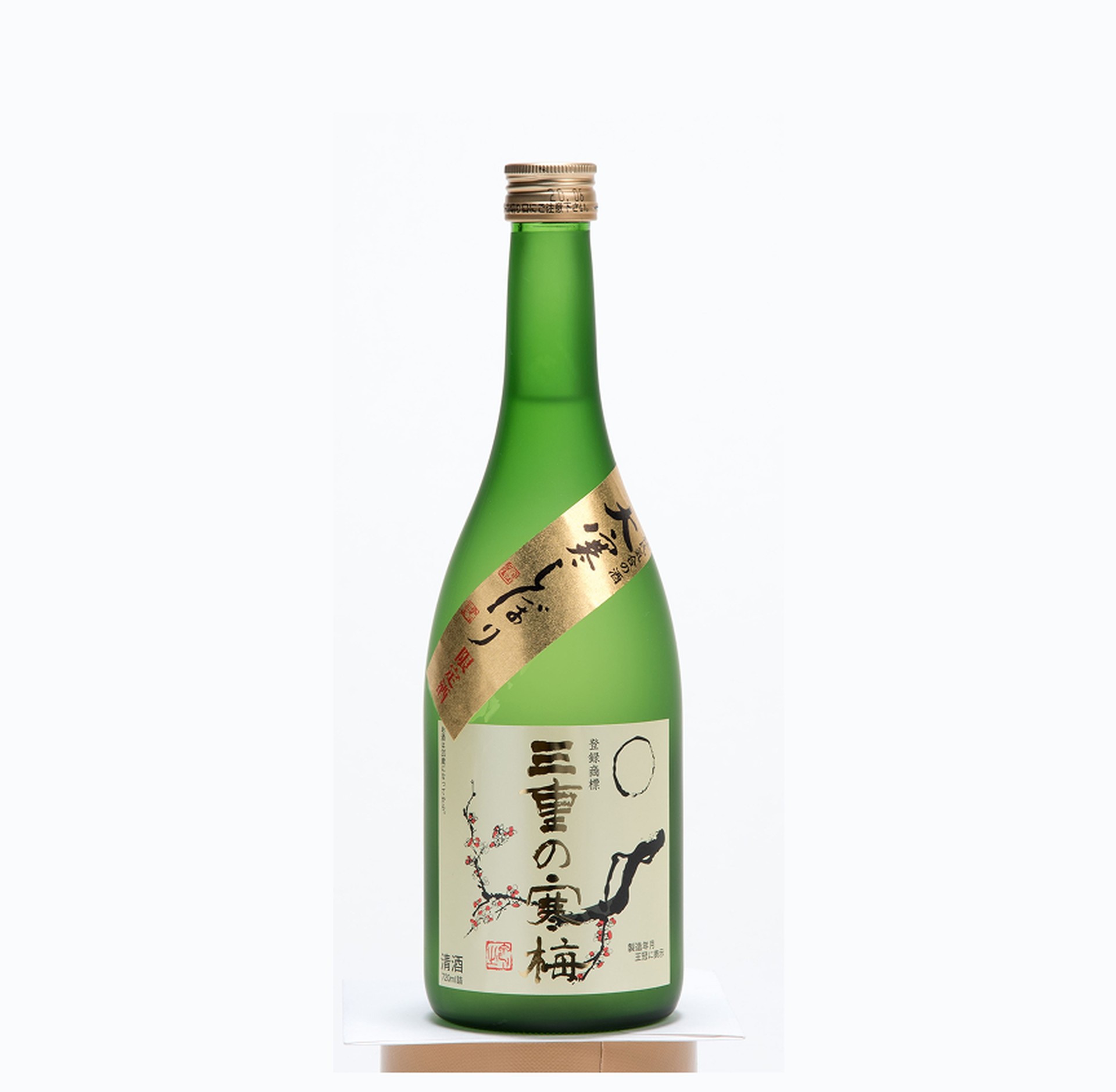 JapanFoodHub | 純米大吟釀× 賽馬娘靜鈴鹿（SILENCE SUZUKA）