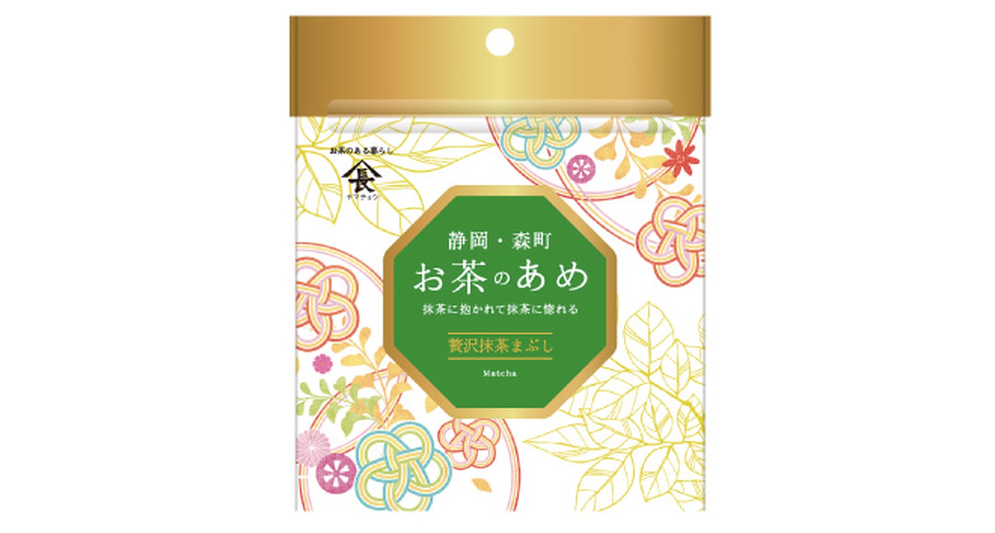 静冈・森町茶糖