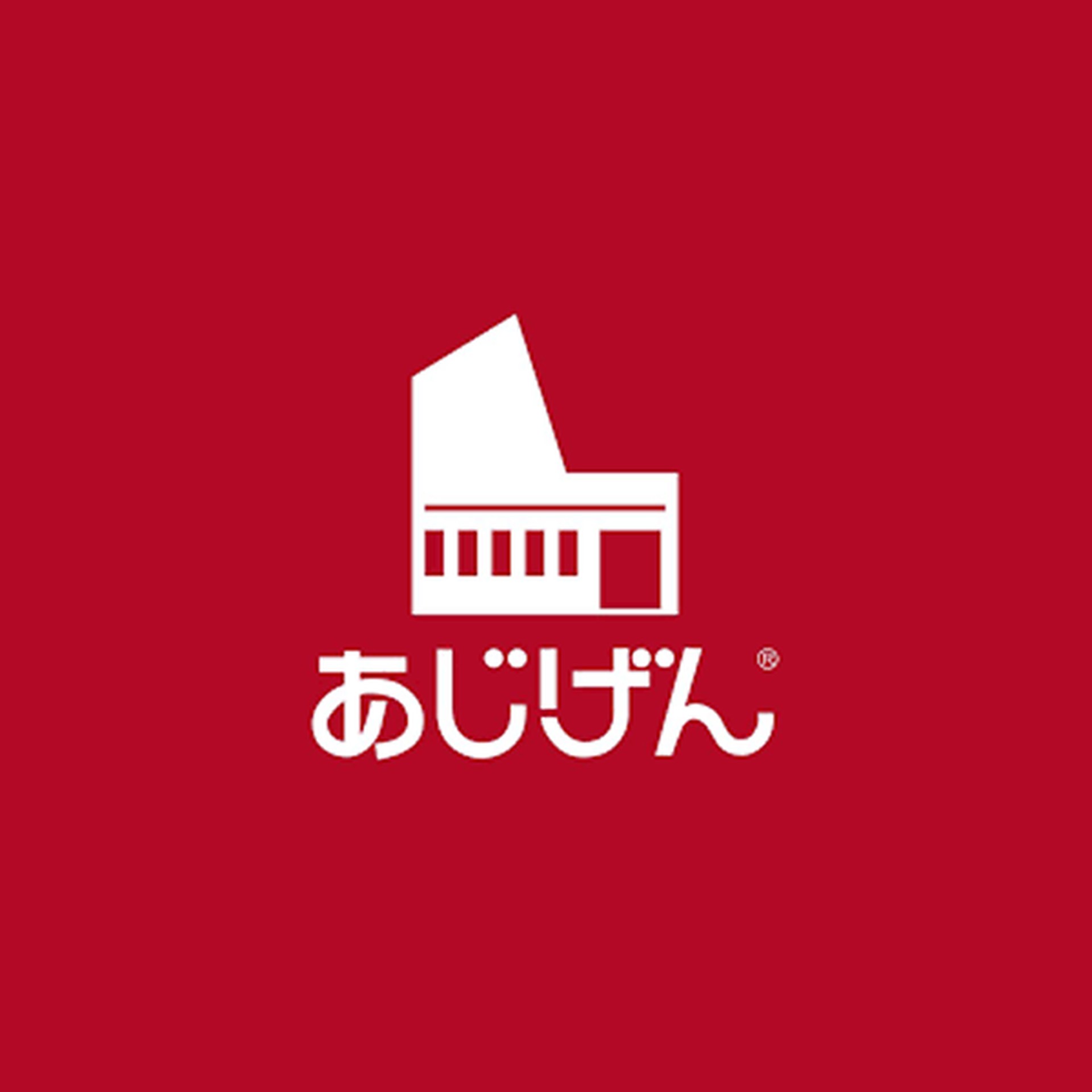 有限會社味源