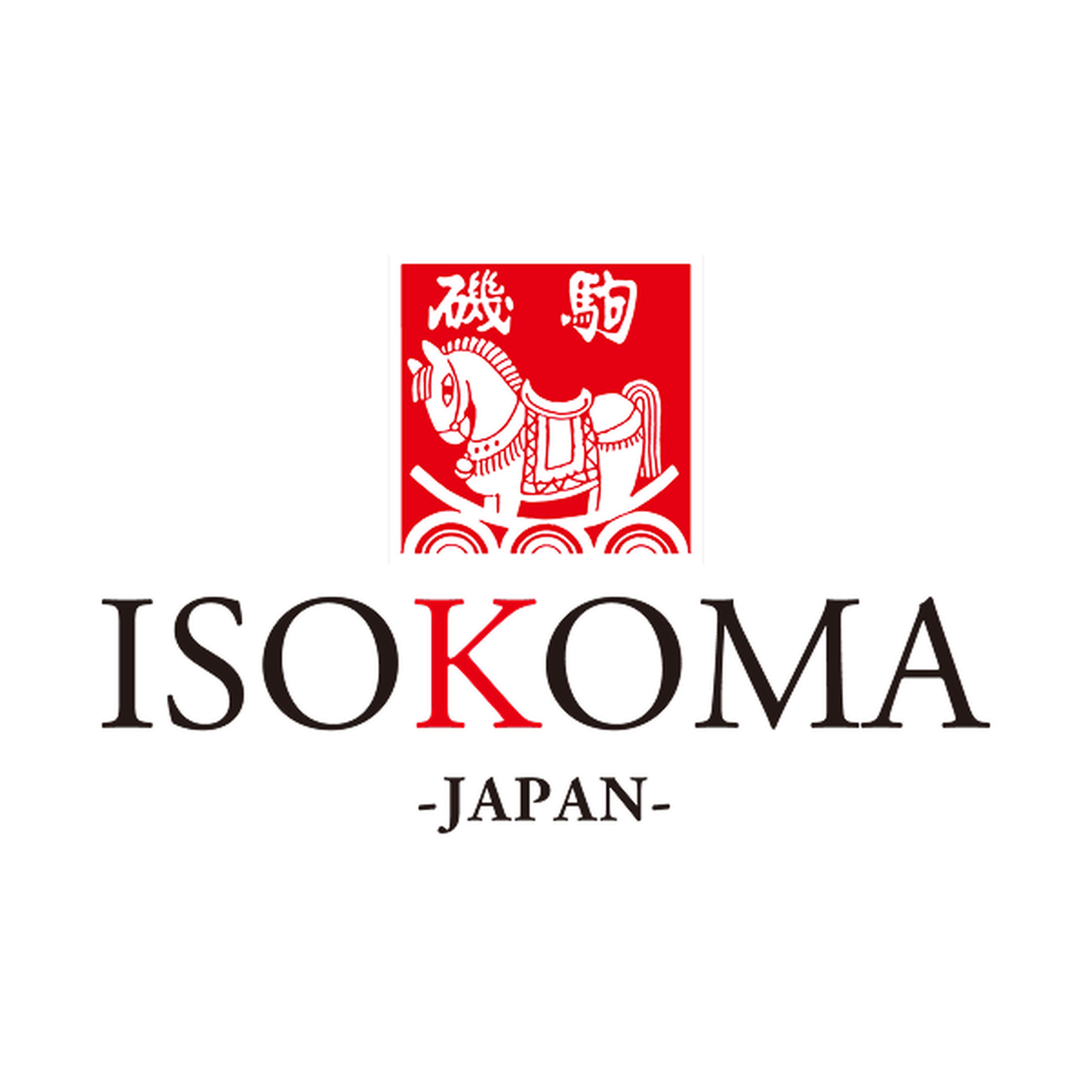 株式会社磯駒海苔