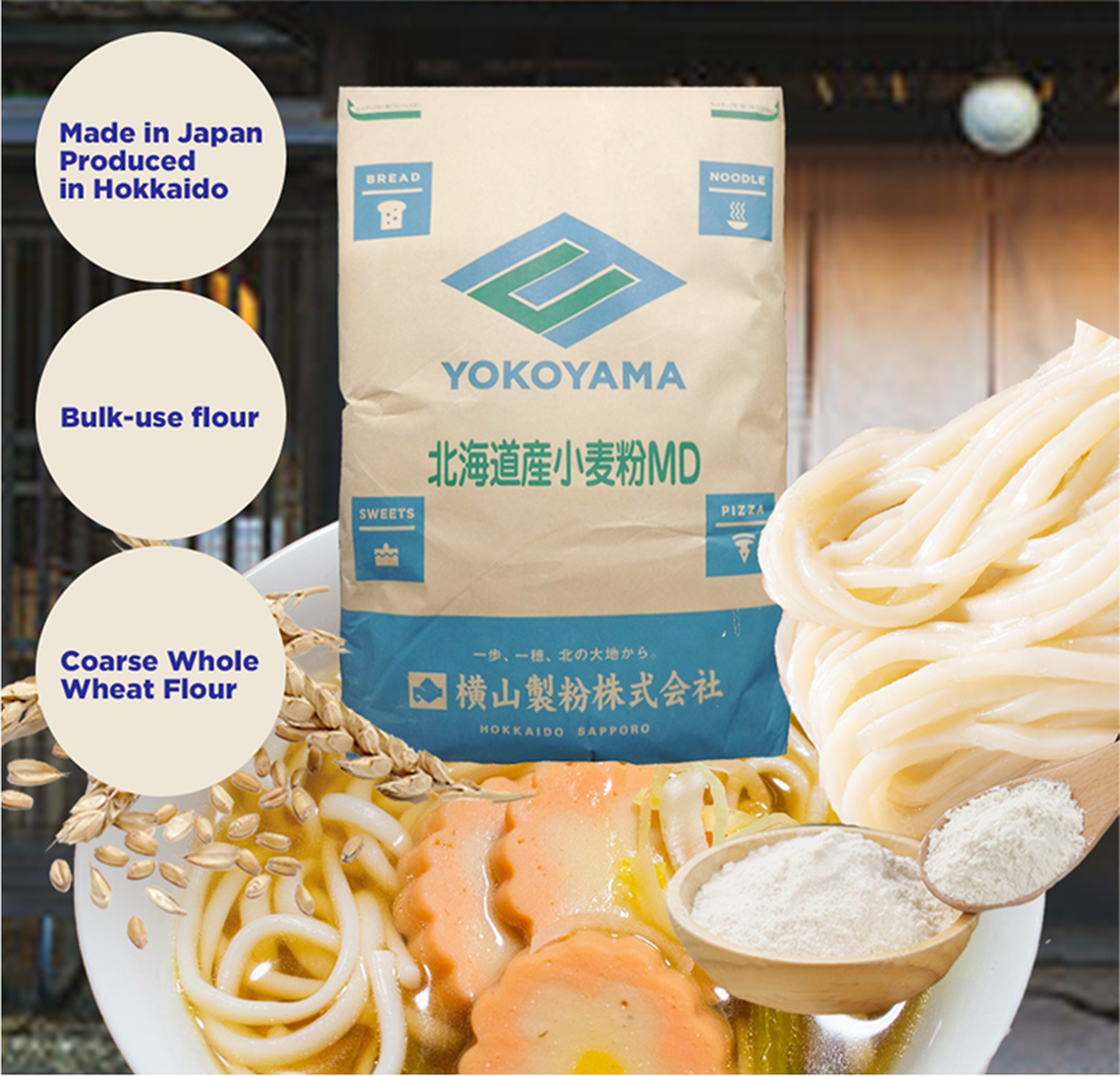 Hokkaido Wheat Flour MD