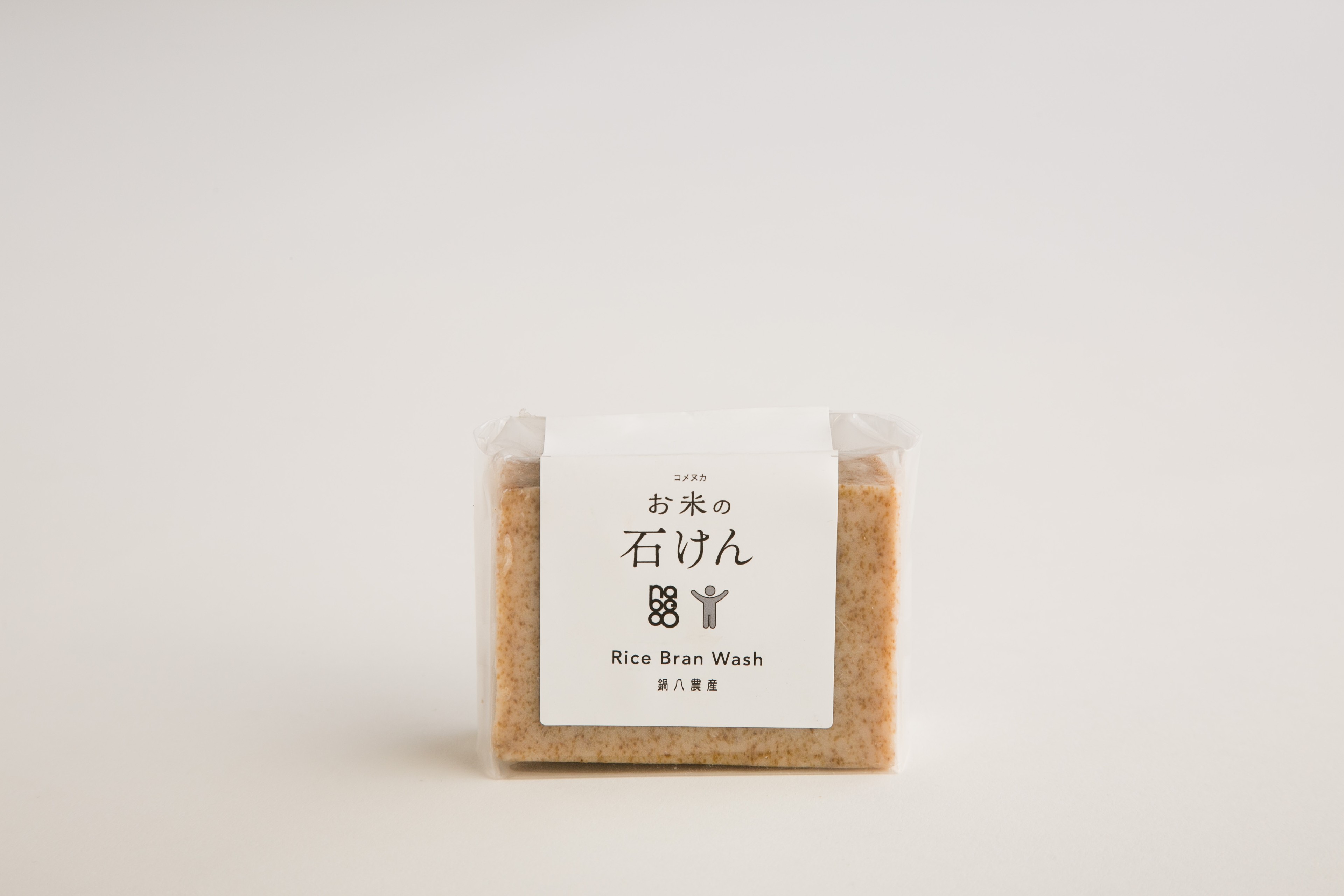 コメヌカコスメ　せっけん