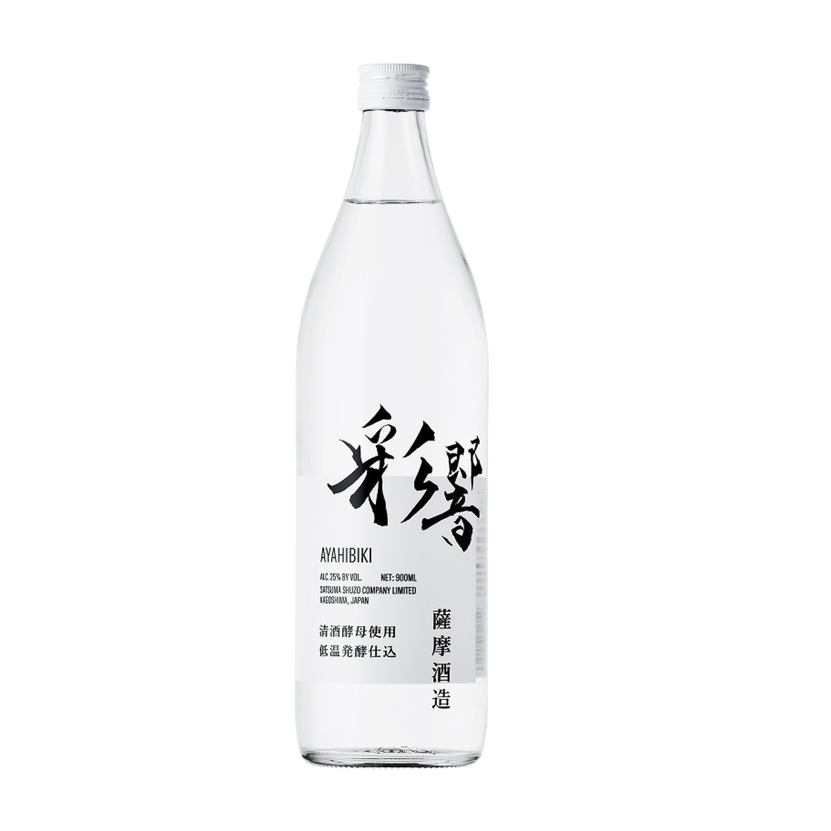 JapanFoodHub | Ayahibiki