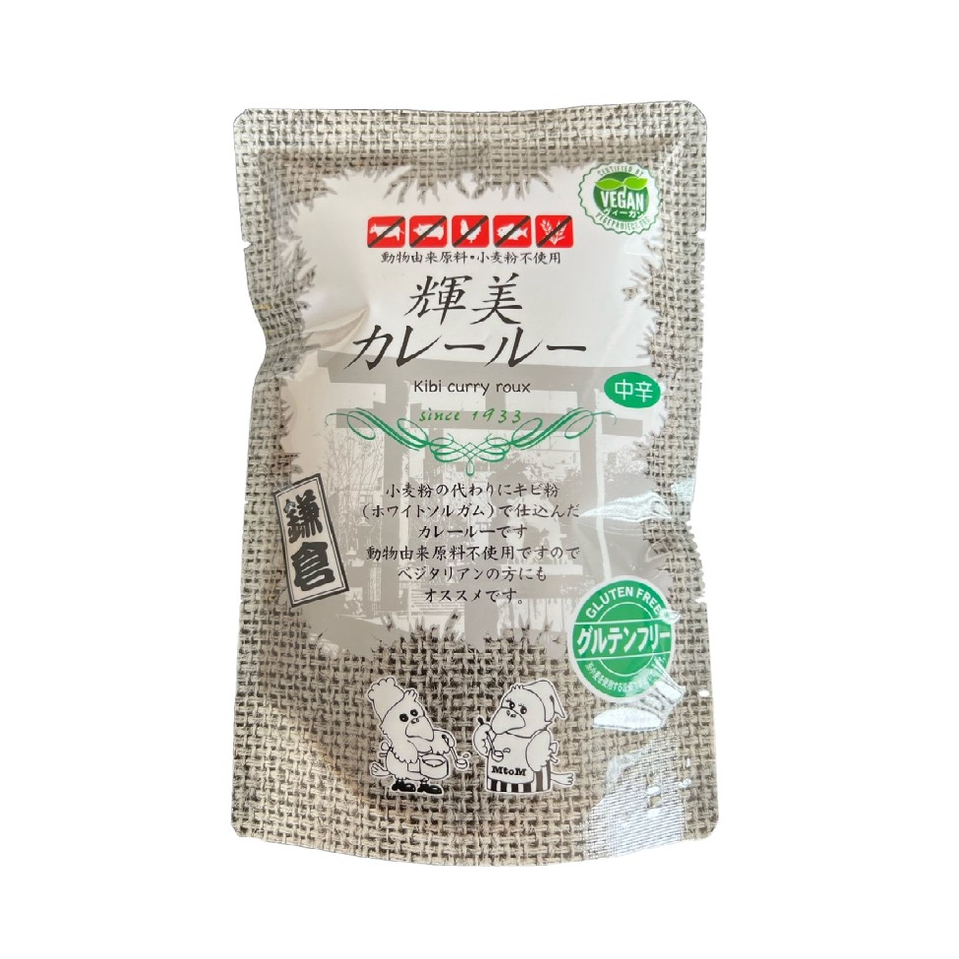 中辣白高粱咖哩塊（150g）