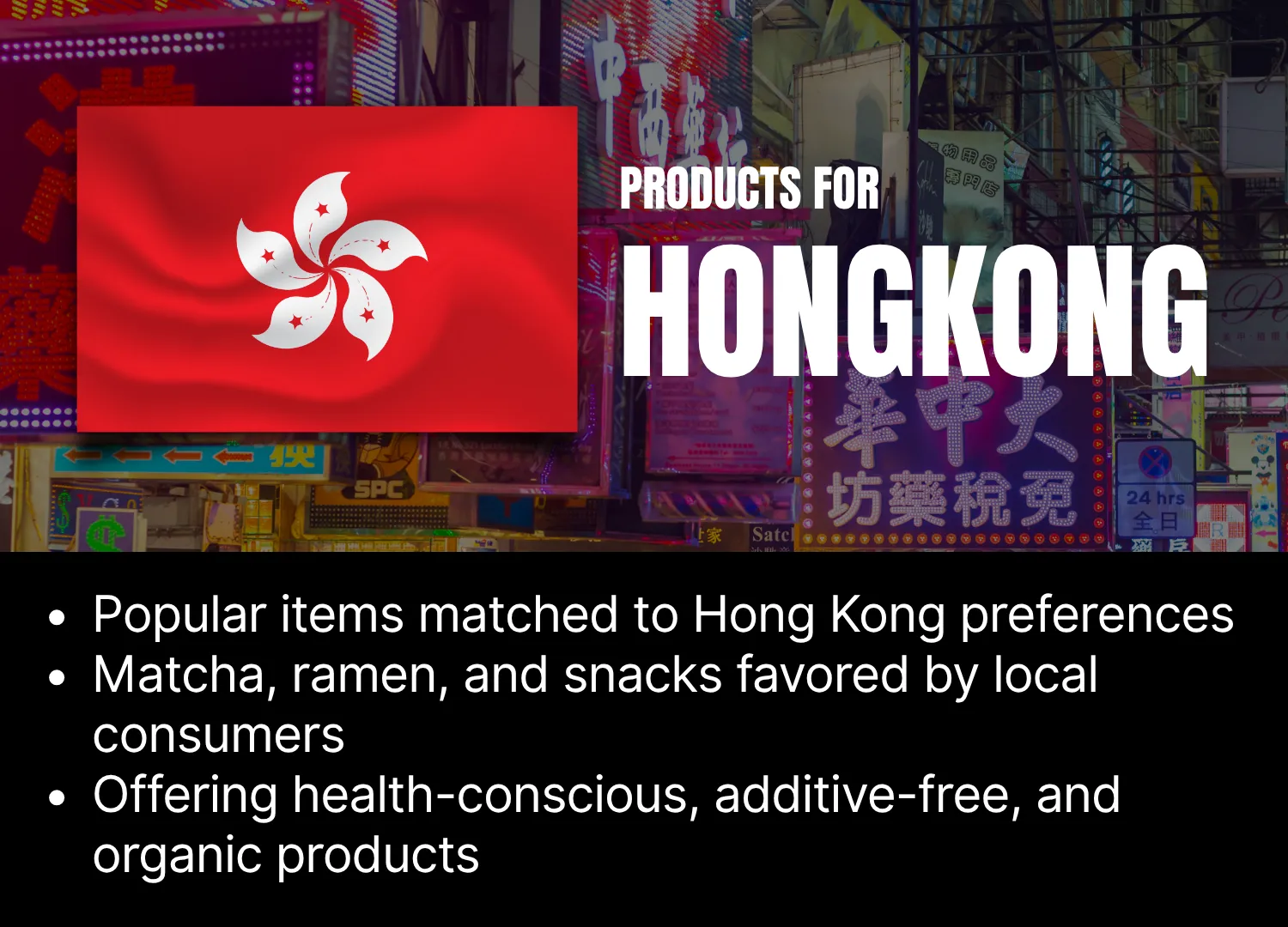 For Hong Kong